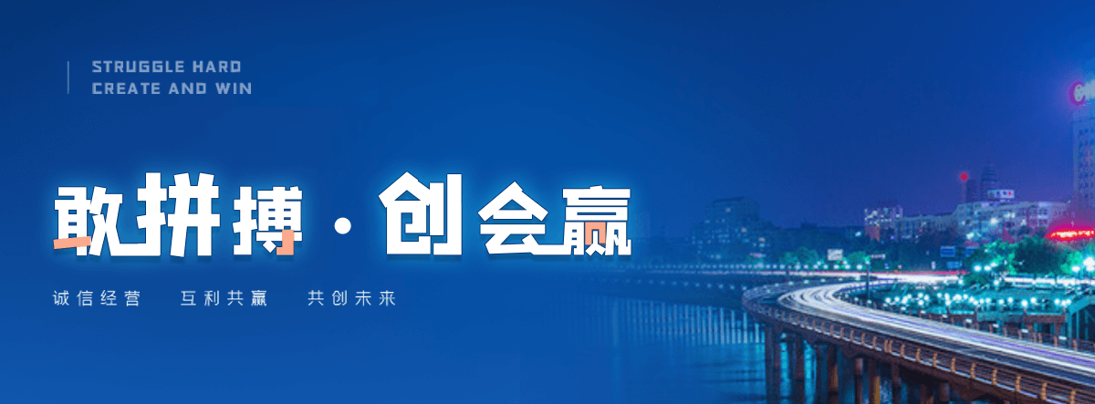泉州高速轴承公司